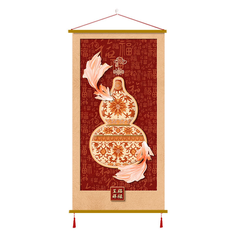 葫芦喜庆新中式挂画百福图玄关福禄挂件沙发背景墙客厅布艺装饰画