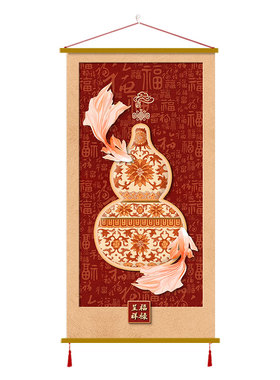 葫芦喜庆新中式挂画百福图玄关福禄挂件沙发背景墙客厅布艺装饰画