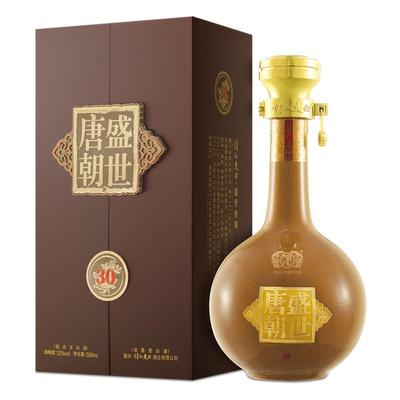 诗仙太白酒盛世唐朝30