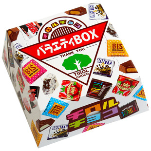 日本进口松尾/tirol什锦夹心巧克力万圣节礼物送女友婚庆高端喜糖