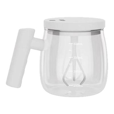 2026新款全自动电动搅拌杯