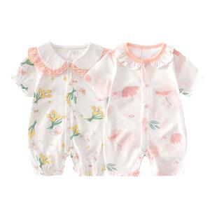 2026夏季新款女宝宝连体衣薄款短袖纯棉哈衣新生婴儿纯棉家居睡衣