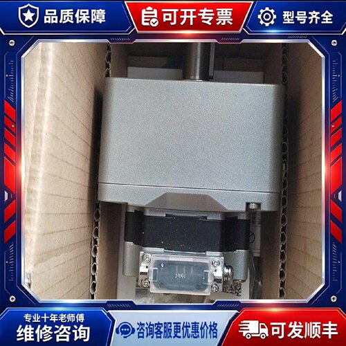 【议价-可维修】马达 ORIENTAL MOTOR BLM460SHP-GFV GFV4G15S /
