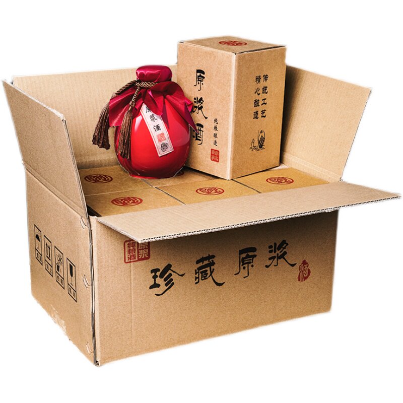小酒瓶空瓶白酒一斤装高档密封陶瓷手抓瓶古风复古酒瓶密封全套包