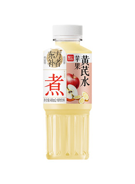 苹果黄芪水低糖低卡0脂肪