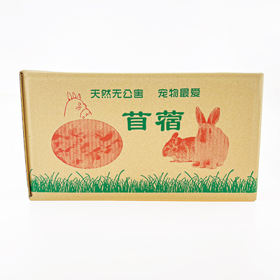 26年新苜蓿草翠绿香叶多杆细补钙