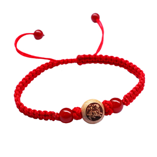 2026马年桃木手链十二生肖红绳手绳女男手工编织绳本命年属相护身