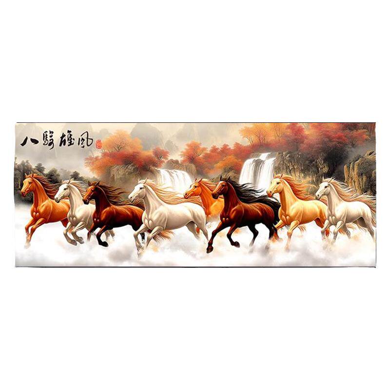 大幅5d钻石画八骏马满钻