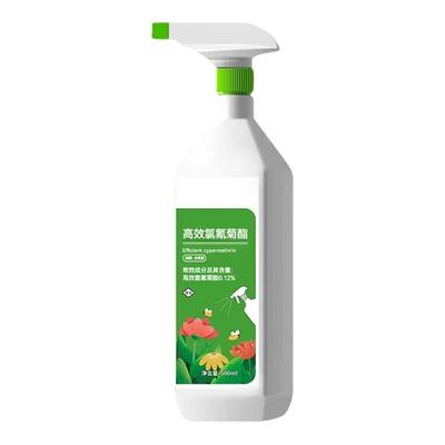 全网热销100w+杀虫药花卉