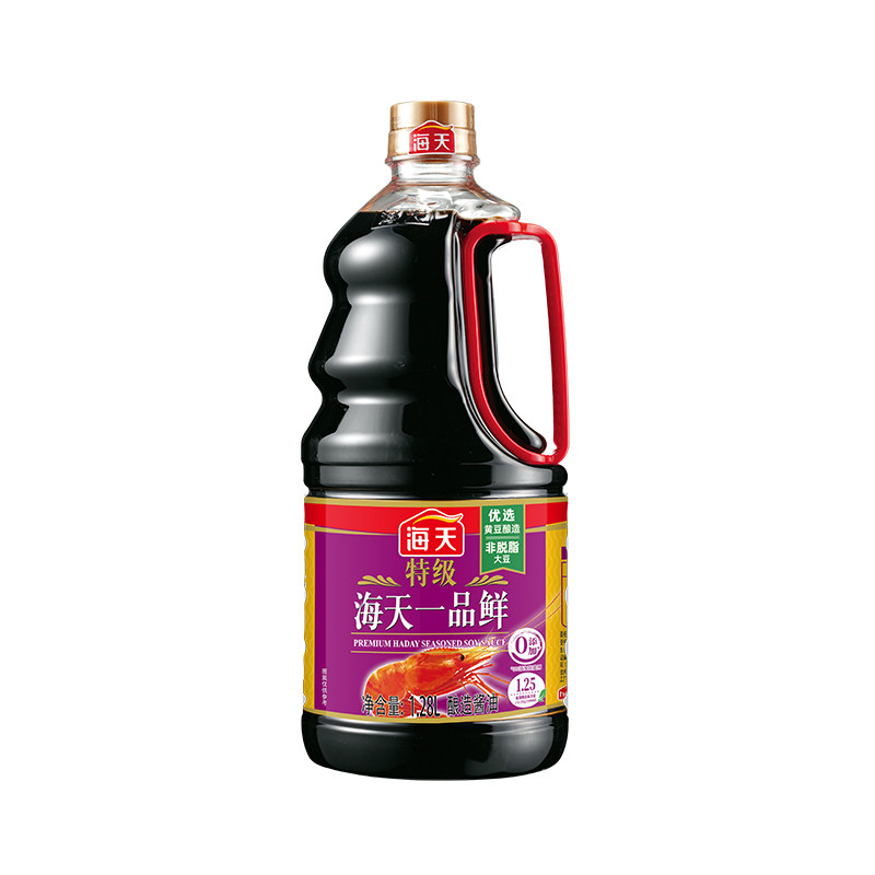 海天特级一品鲜酱油1.28L瓶酱油