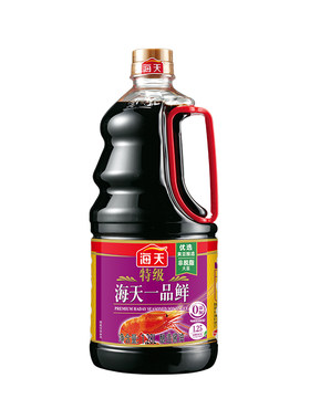 海天特级一品鲜酱油1.28L瓶装家用炒菜凉拌点蘸上色特级酿造生抽