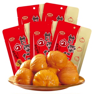 四洲即食板栗仁甘栗仁坚果熟制板去壳糖栗子100g/包