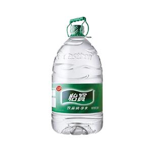 怡宝纯净水12.8Lx1桶大桶水桶装非矿泉水