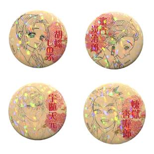 有货 日本正品 JS限定 鬼灭之刃 原画受注闪徽章吧唧学园ver.