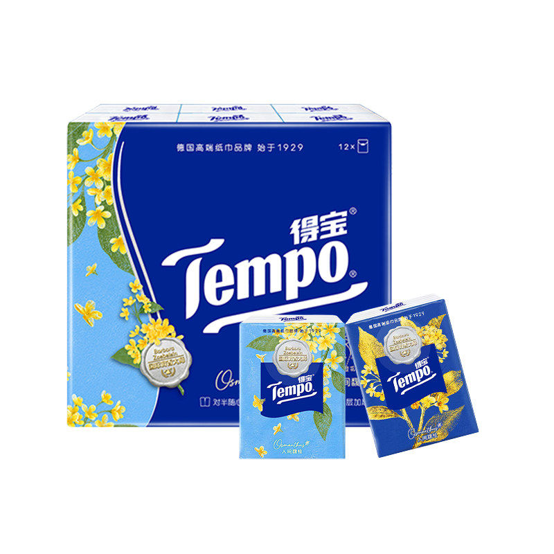 【会员派样】tempo得宝限定桂花香对半撕印花手帕纸便携7张12小包