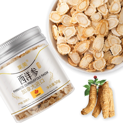 【 加拿大进口】莱美药业切片西洋参50g