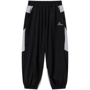 小象汉姆童装男童夏天薄裤子儿童防蚊裤网眼运动裤2026新款透气