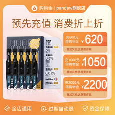 Красота Уход