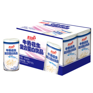 惠尔康花生牛奶牛奶花生365g*6罐整箱复合蛋白饮料营养早餐奶