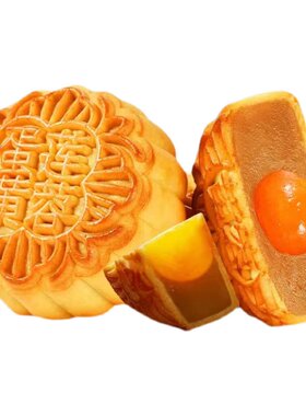 广式大月饼100g豆沙莲蓉蛋黄五仁