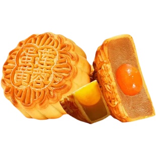 豆沙月饼广式蛋黄莲蓉五仁黑芝麻月饼糕点中秋节送礼团购礼盒