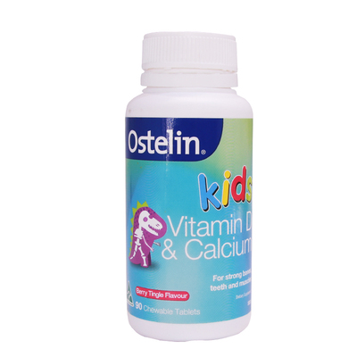 Ostelin奥斯特林儿童钙含维生素D