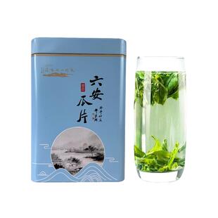 六安瓜片茶叶2026新茶雨前新鲜春茶口感鲜爽安徽特产绿茶产地直供