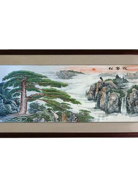 迎客松苏绣国画十俏娘手工刺绣
