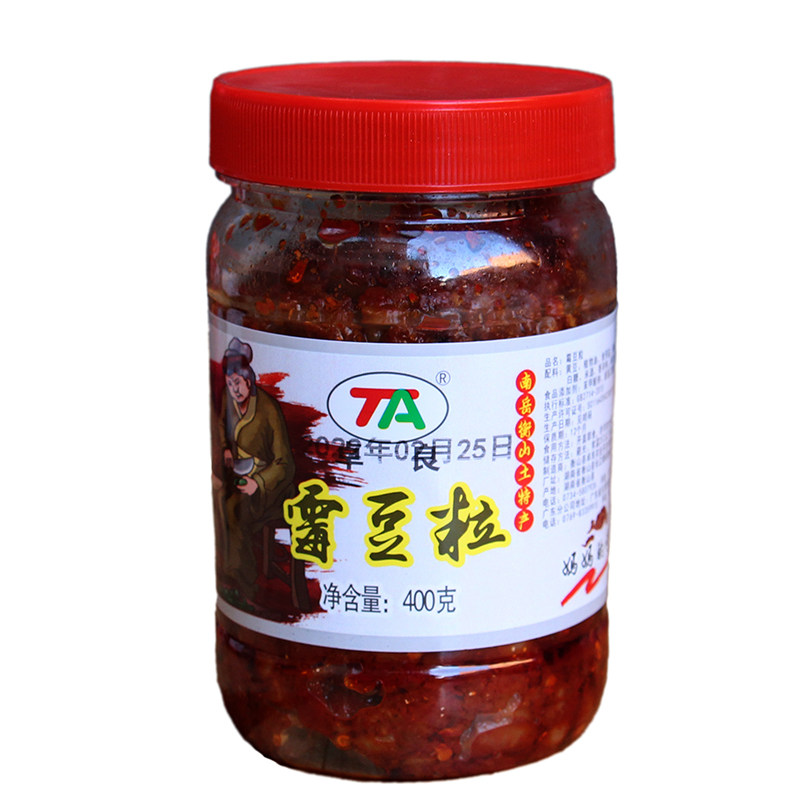 乡里霉豆粒湖南农家纯手工自然发豆瓣酱/豆酱/黄豆酱
