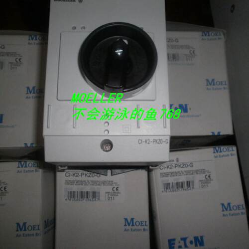 议价全新伊顿金钟穆勒马达电机保护器盒子EATON  CI-K2-PKZ0-G 开