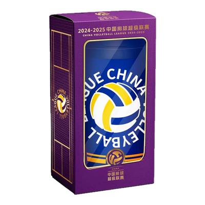保温咖啡杯中国排球超级联赛