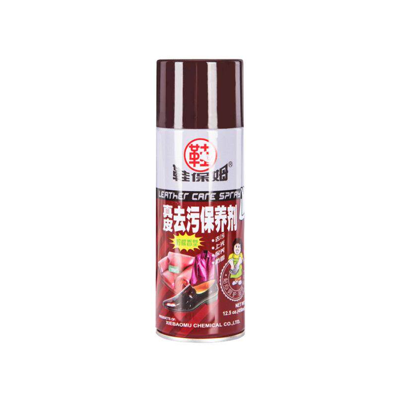 鞋保姆真皮去污保养剂皮鞋清洁剂鞋油无色通用皮革衣皮包护理沙发