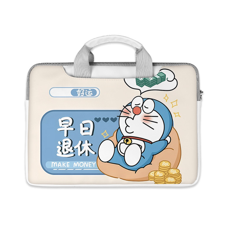 笔记本手提电脑包哆啦A梦