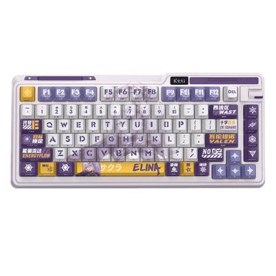 KZZI珂芝K75IP款无线机械键盘