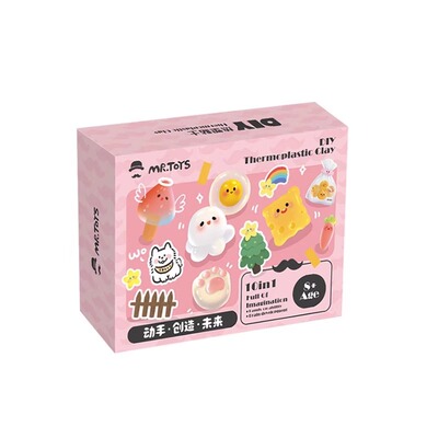 玩具先生热塑粘土男女通用