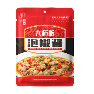 湖湘大师酸辣泡椒酱泡椒牛蛙小龙虾烤鱼花甲湘式风味商用家用调料