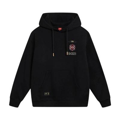 滔搏LI-NING李宁男子运动休闲套头衫卫衣AWDW115-2