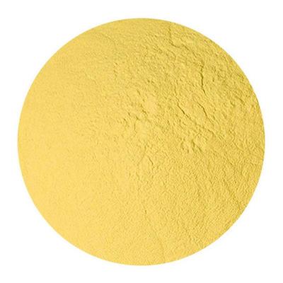 破壁松花粉正品官方旗舰店食用的功效与作用马尾松头道粉婴儿专用