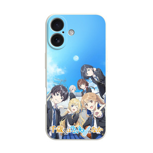 弹珠汽水瓶里的千岁同学手机壳苹果17华为mate60千岁朔iPhone16promax柊夕湖pura70现充15一加13动漫OPPO周边