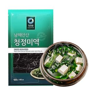 【自营】韩国进口清净园裙带菜海带干货儿童出口级非日本特级紫菜
