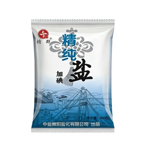 精纯加碘食用盐家用炒菜调味料腌制细盐400g/袋调味料盐精选纯盐