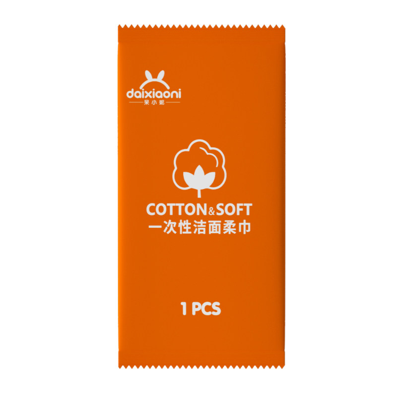 一次性加厚加大干湿两用洁面巾
