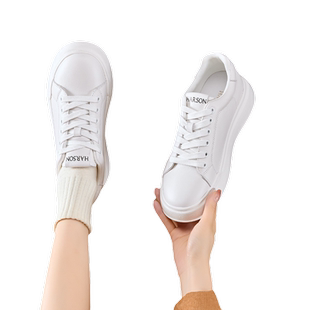 哈森真皮厚底板鞋女款2025新款春季爆款韩系休闲百搭小白鞋女鞋子