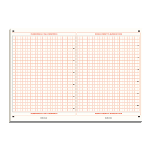 高考语文作文纸A3中考作文专用纸高中生初中生专用a4英语作文纸考试答题卡格子纸800格方格纸小学生作文稿纸