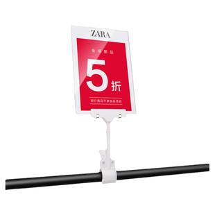 服装店标价牌特价区展示牌爆炸贴夹子水果店商场超市促销广告牌新品优惠买一送一特价清仓摆地摊惊爆价折扣牌