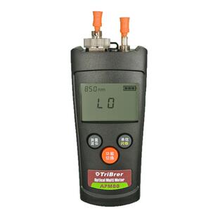 信测光功率计红光一体机光纤测试器光纤万用表光纤信号光衰检测仪