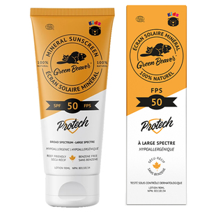 绿海狸100%天然儿童宝宝孕妇物理防晒霜乳50倍防紫外线女防水防汗