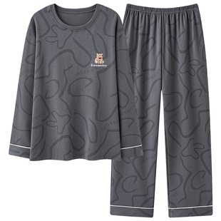 北极绒睡衣男士纯棉2025年新款春秋季薄款长袖大码青年家居服套装