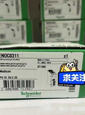 BMENOC03112023年质保一年拍前询价下单