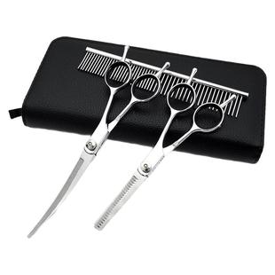 【宠物美容剪刀】狗狗剪毛剪刀专用剪小狗狗毛弯剪专业修毛剪子